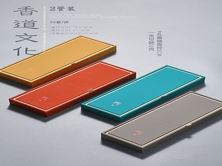 香(xiang)盒套裝24