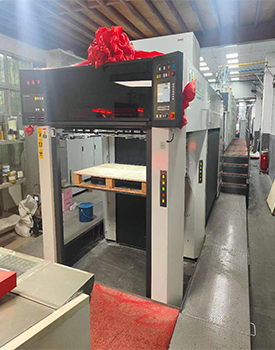 五(wǔ)色印刷機(jī)